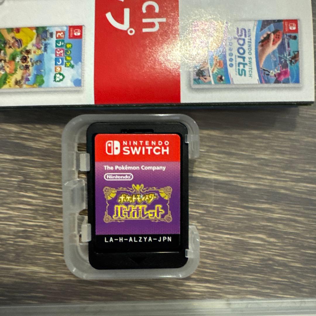 Switchソフト　ポケットモンスター バイオレット & ソード セット