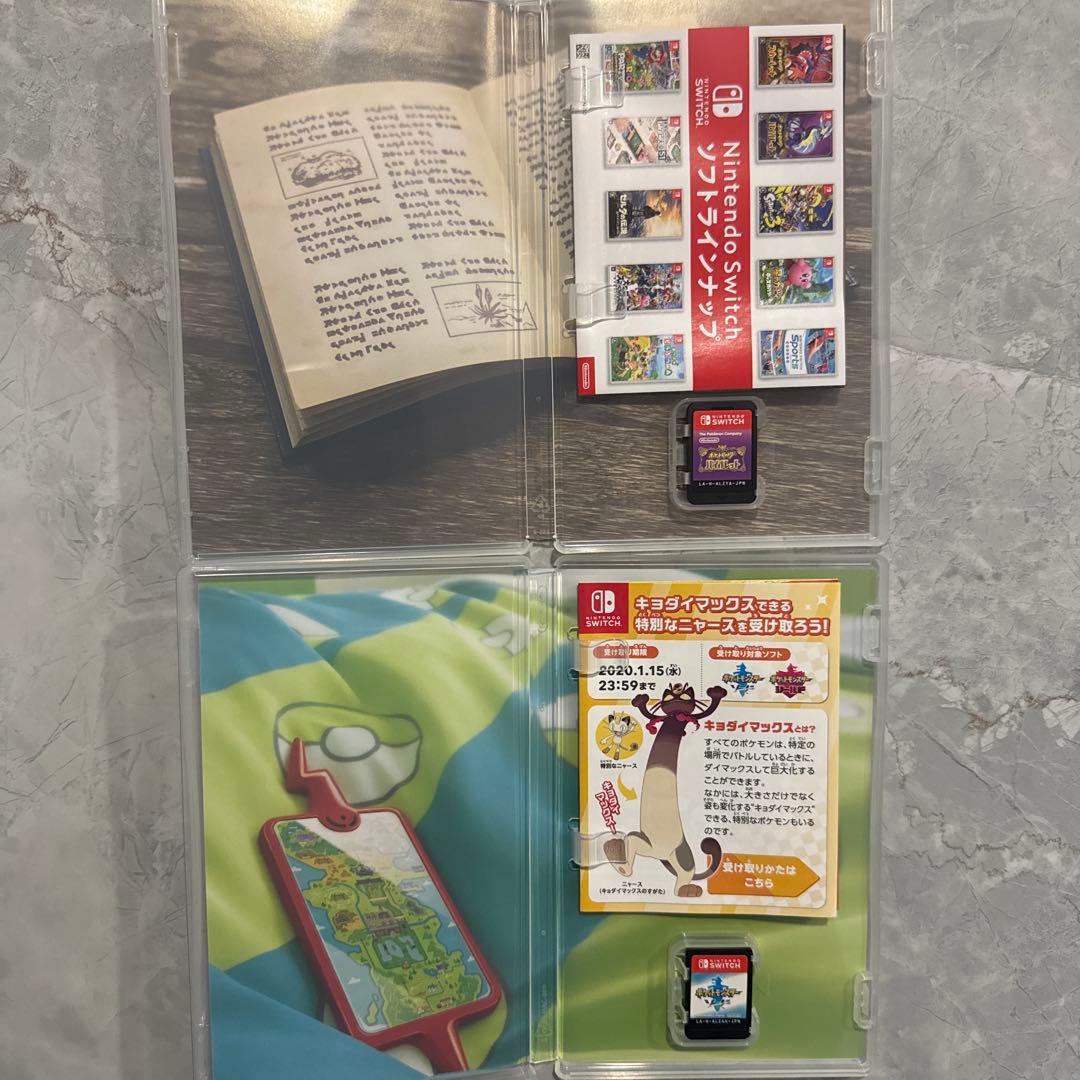 Switchソフト　ポケットモンスター バイオレット & ソード セット