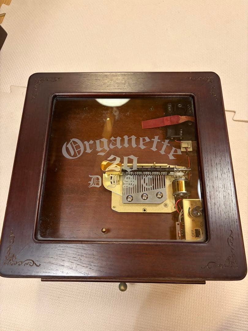 オルガニート20