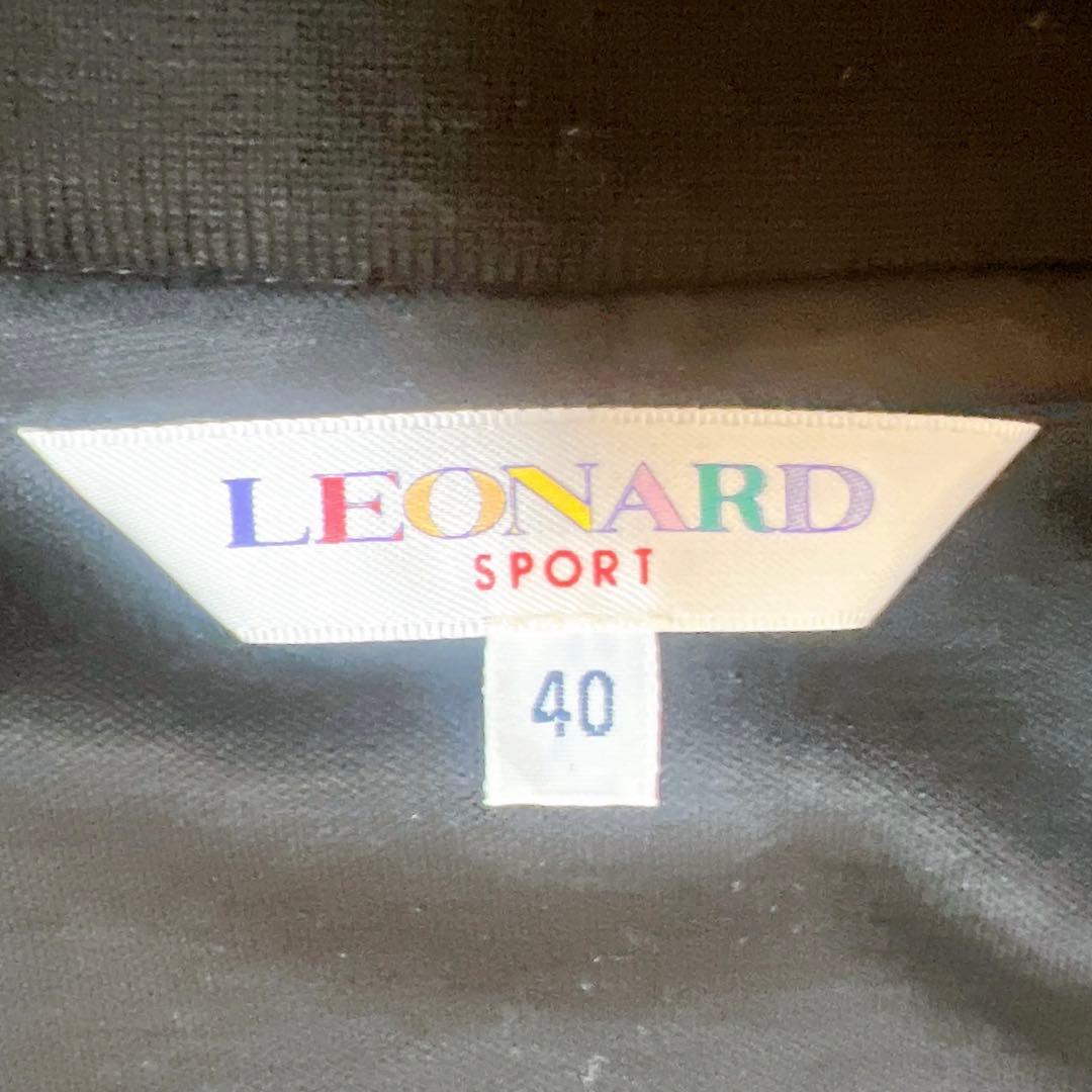 極美品レオナール LEONARD マルチカラー ジップアップブルゾン アニマル柄