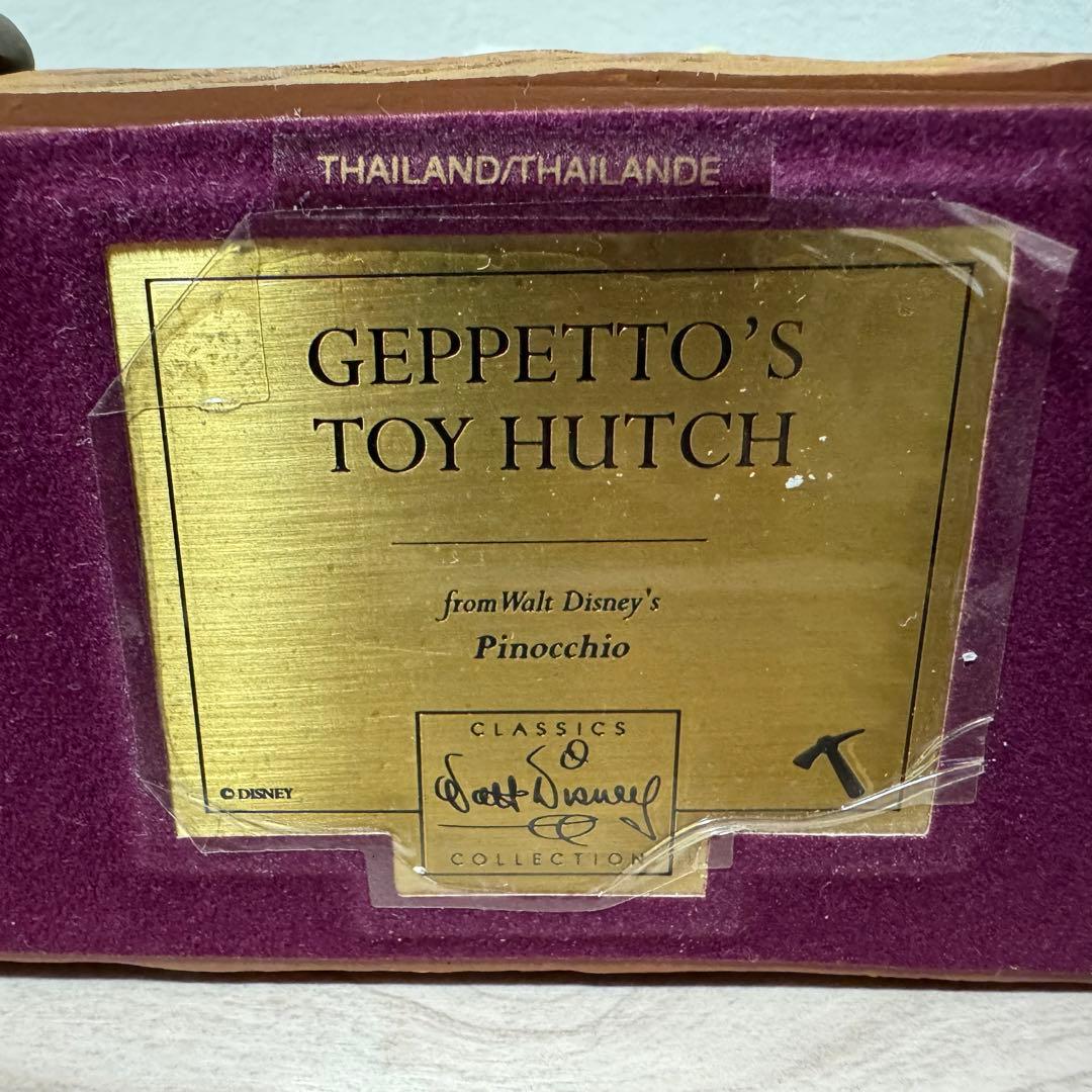 【超希少】WDCC ピノキオ Pinocchio ゼペットじいさんのおもちゃ棚