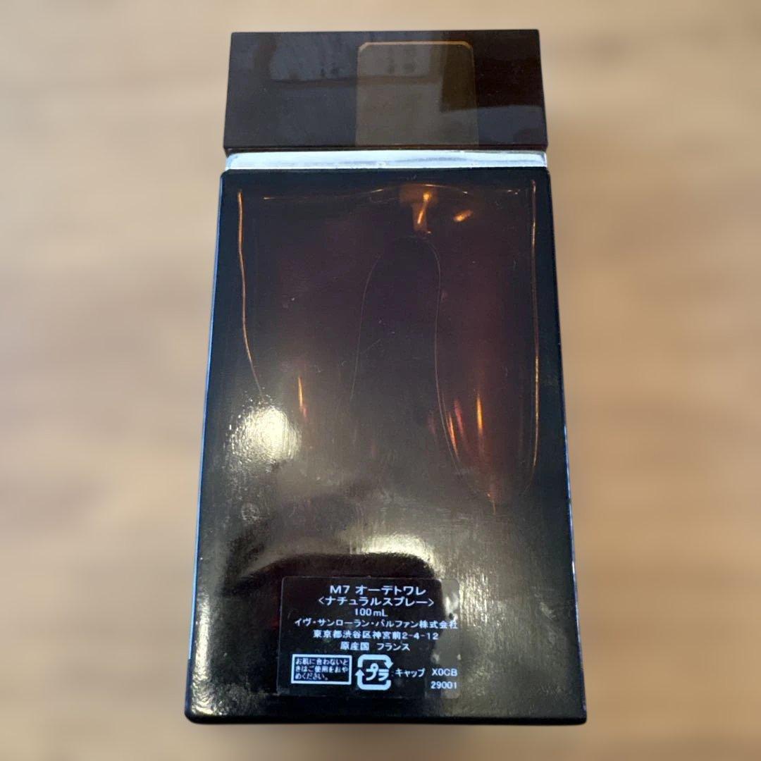 希少品　 イヴ・サンローラン　 M7 オードトワレ　100ml