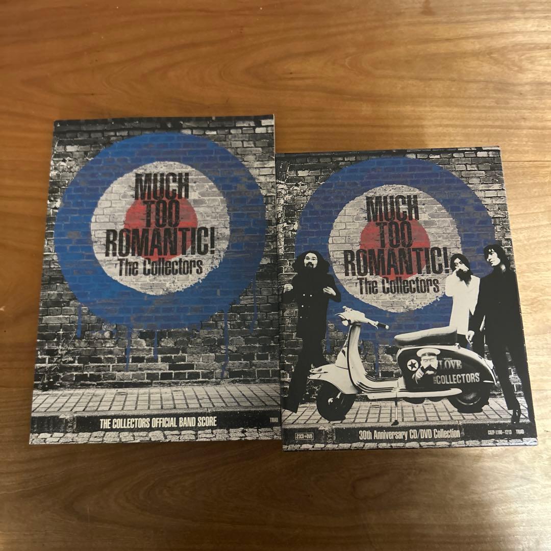 MUCH TOO ROMANTIC! ザ・コレクターズ　バンドスコア付
