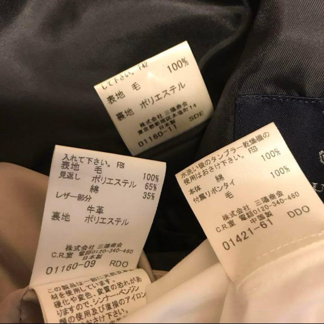 Burberry フォーマルスーツセット　160