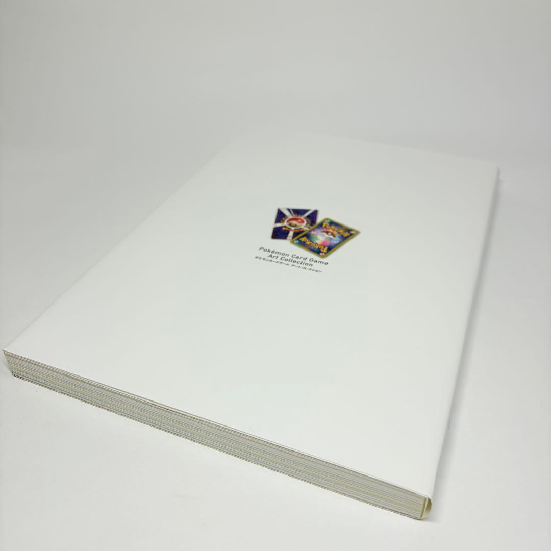 【カード無し】リザードンEX：アートコレクション