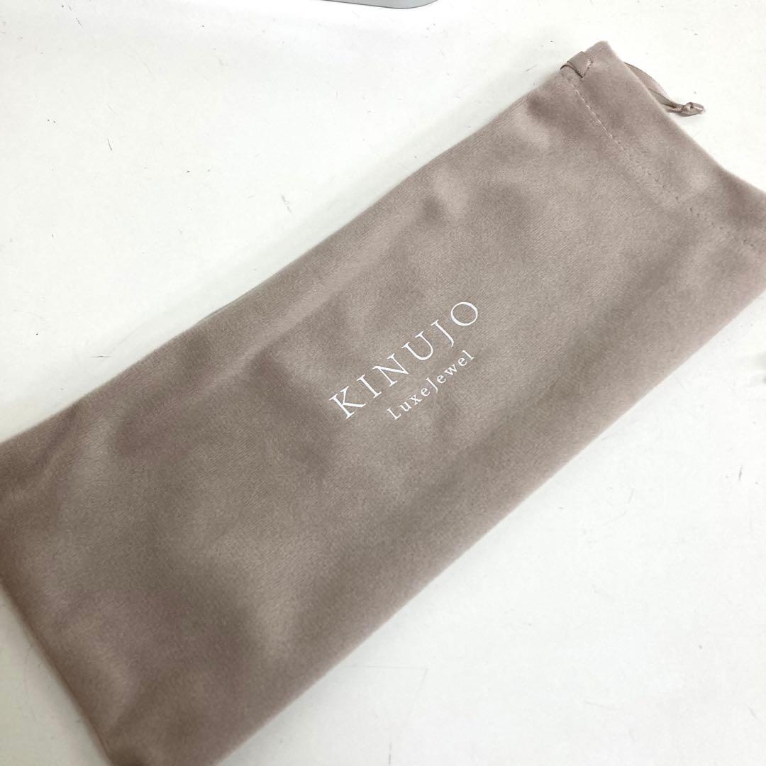 A861-21 KINUJO LuxeJewel コードレスヘアアイロン