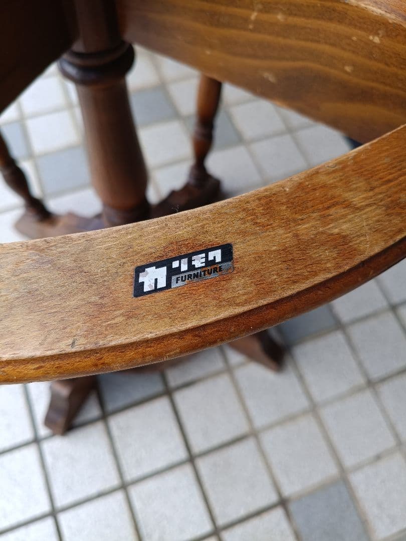 送料込！【オールドカリモク】 木製コート掛け＆傘立て