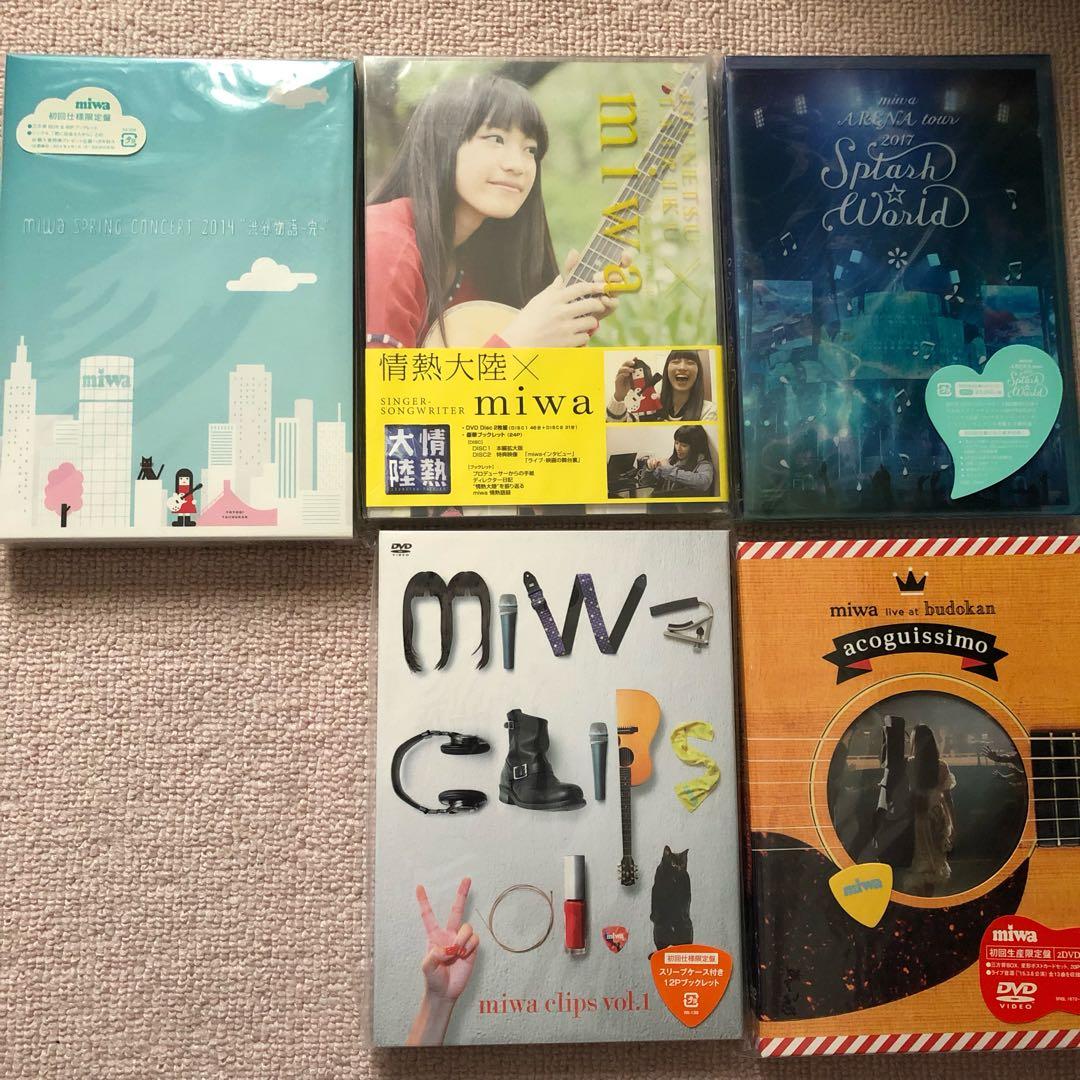 miwa DVD CDセット