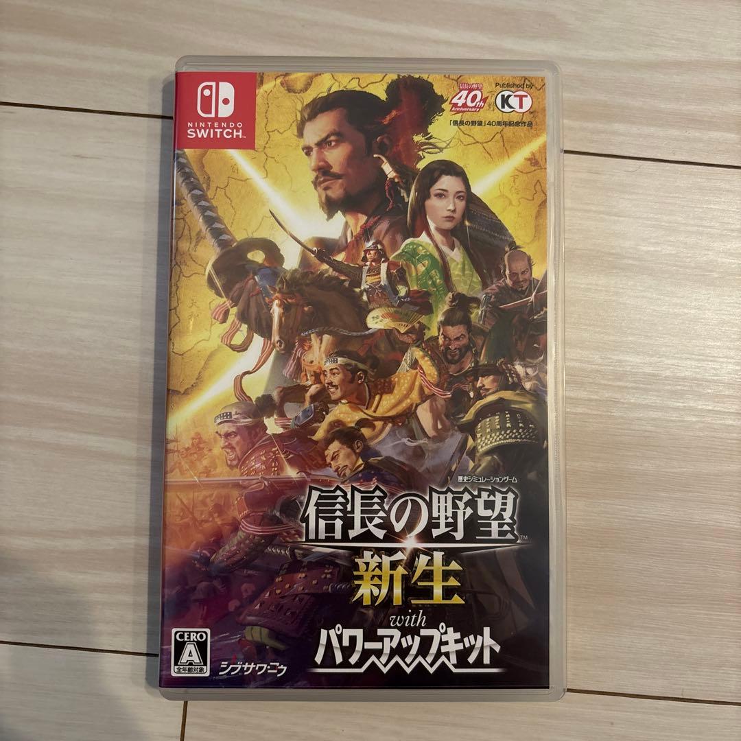 柳*衛様 信長の野望・新生 with パワーアップキット Switch スイッチ