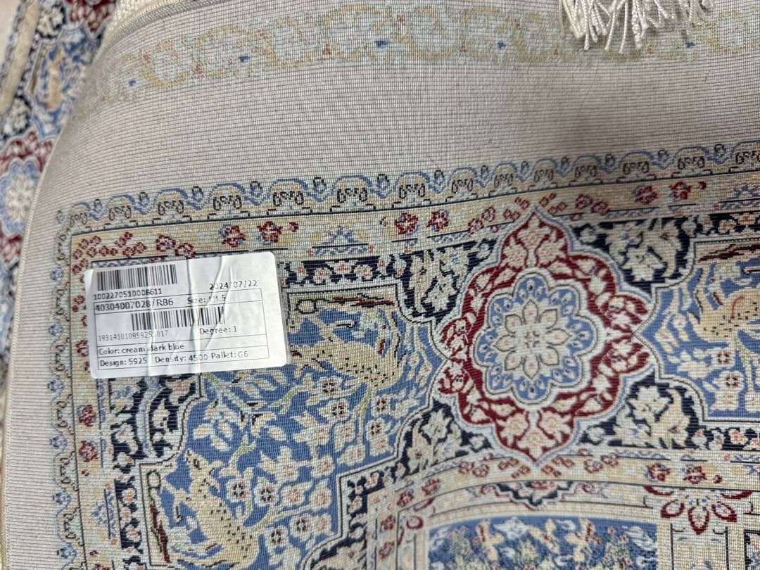 イラン製 ペルシャ絨毯 カシャーン 優雅な艶　高密度 ベージュ×ブルー