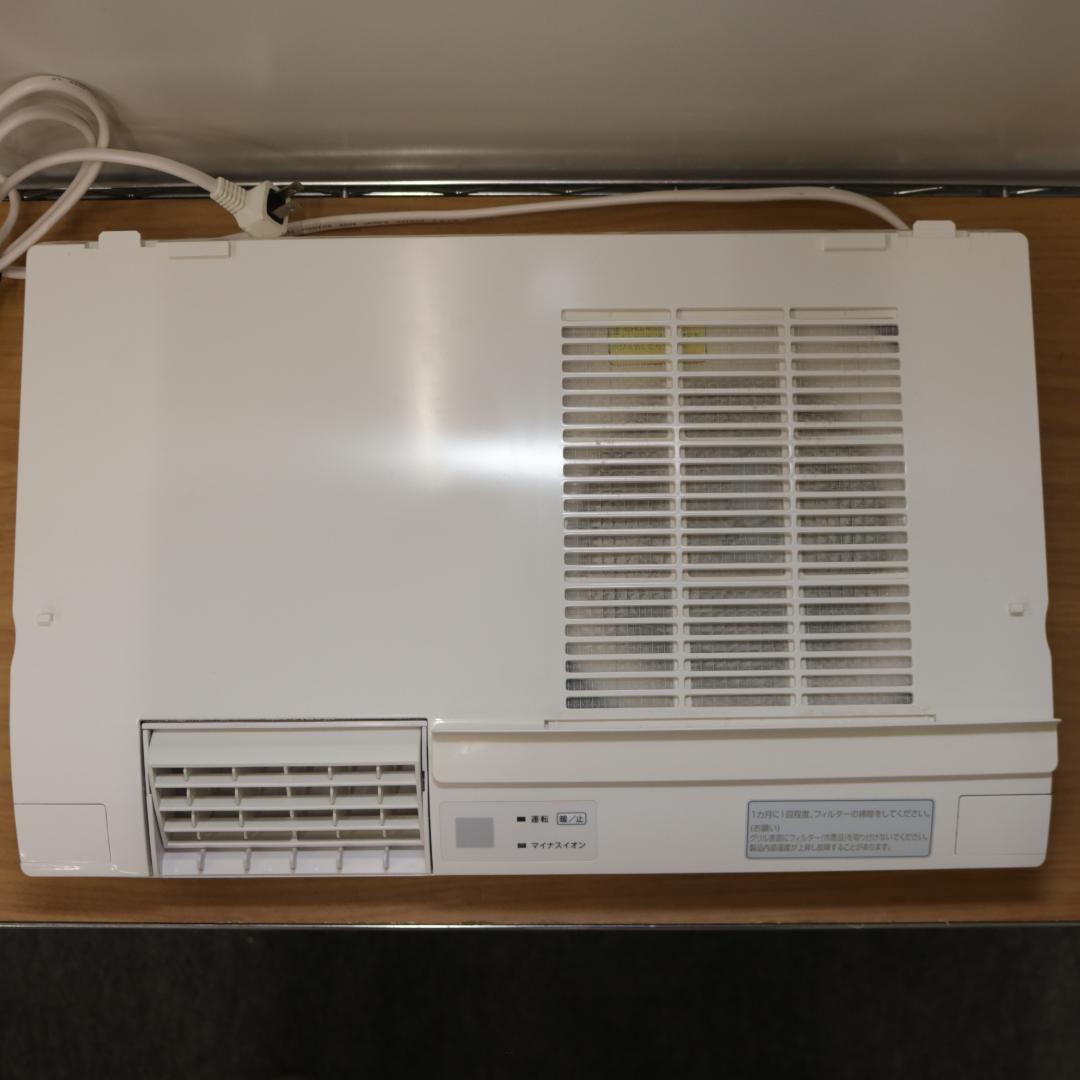 TOTO 洗面所暖房機 TYR340S 風呂 脱衣場