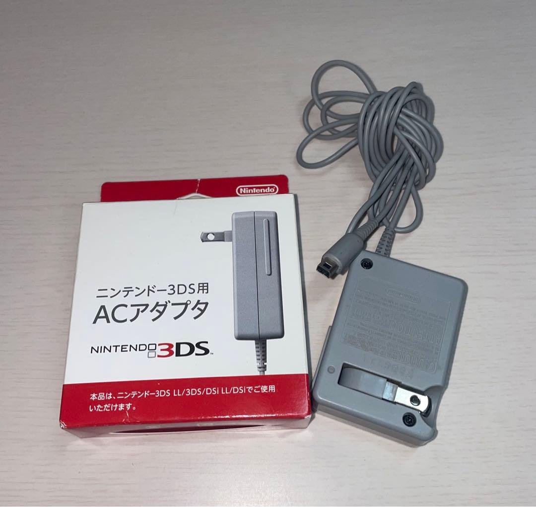 任天堂　ニンテンドー3DSLL 本体レッド×ブラック　匿名配送　カセット付き