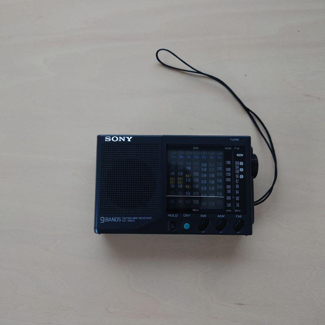 s*9様 SONY ICF-SW22 SW MW FMポータブルラジオ