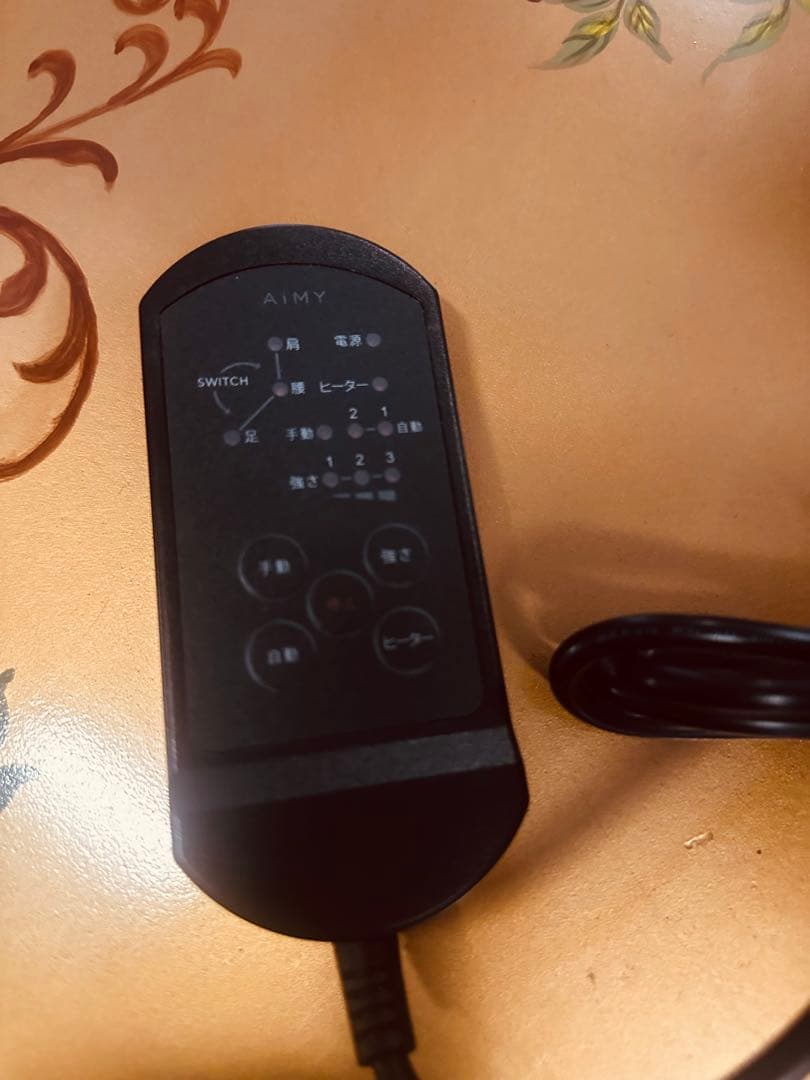 智*代様 AIMY リクライニング座椅子 ブラウン