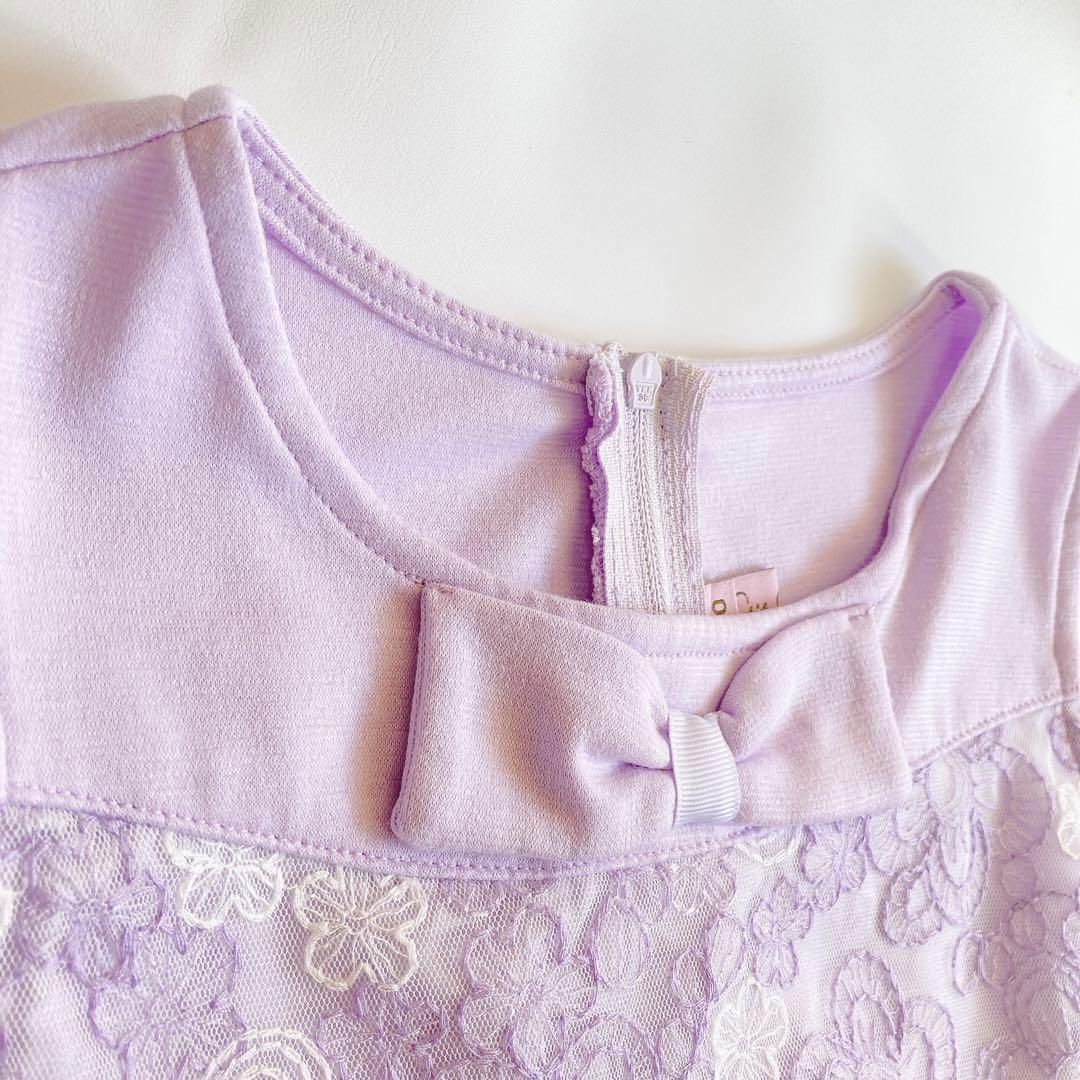 ラベンダー 120 セレモニー 入学 卒園 フォーマル キッズ