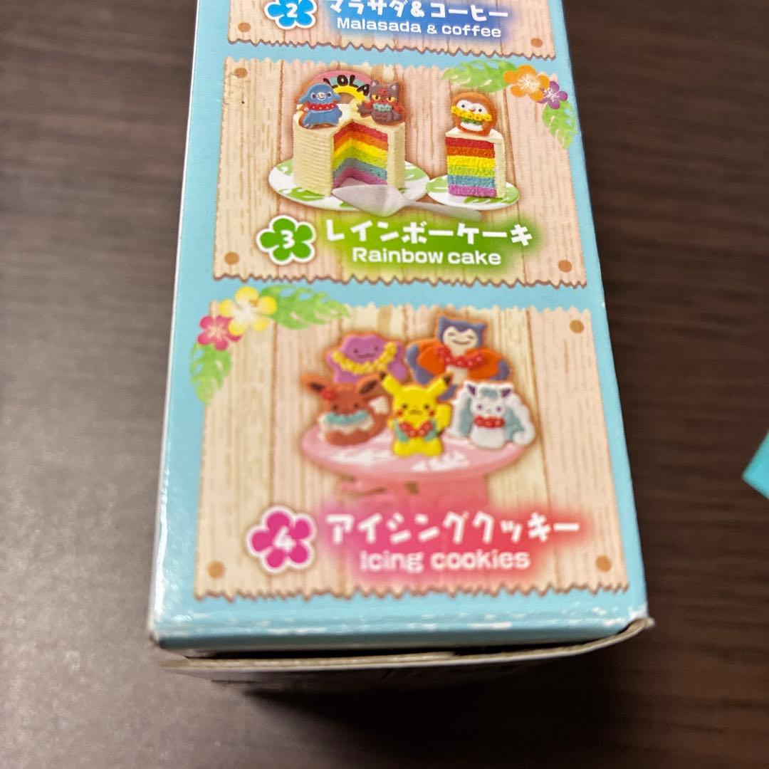 リーメント　ポケモン　アイシングクッキー