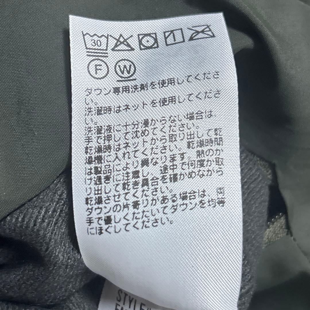 極美品■montbell モンベル【L】リバーシブル ダウンベスト フード