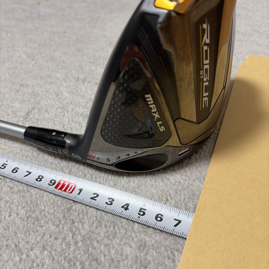 アッタスキング 6SX Callaway RogueST MAX LSドライバー