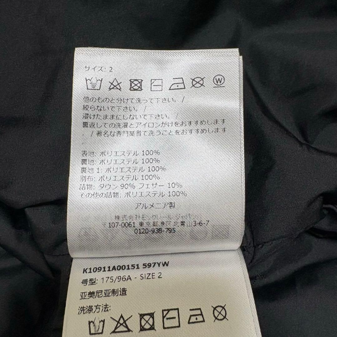 【新品同様】MONCLER BOURGET ダウンベスト 25AWブラック2