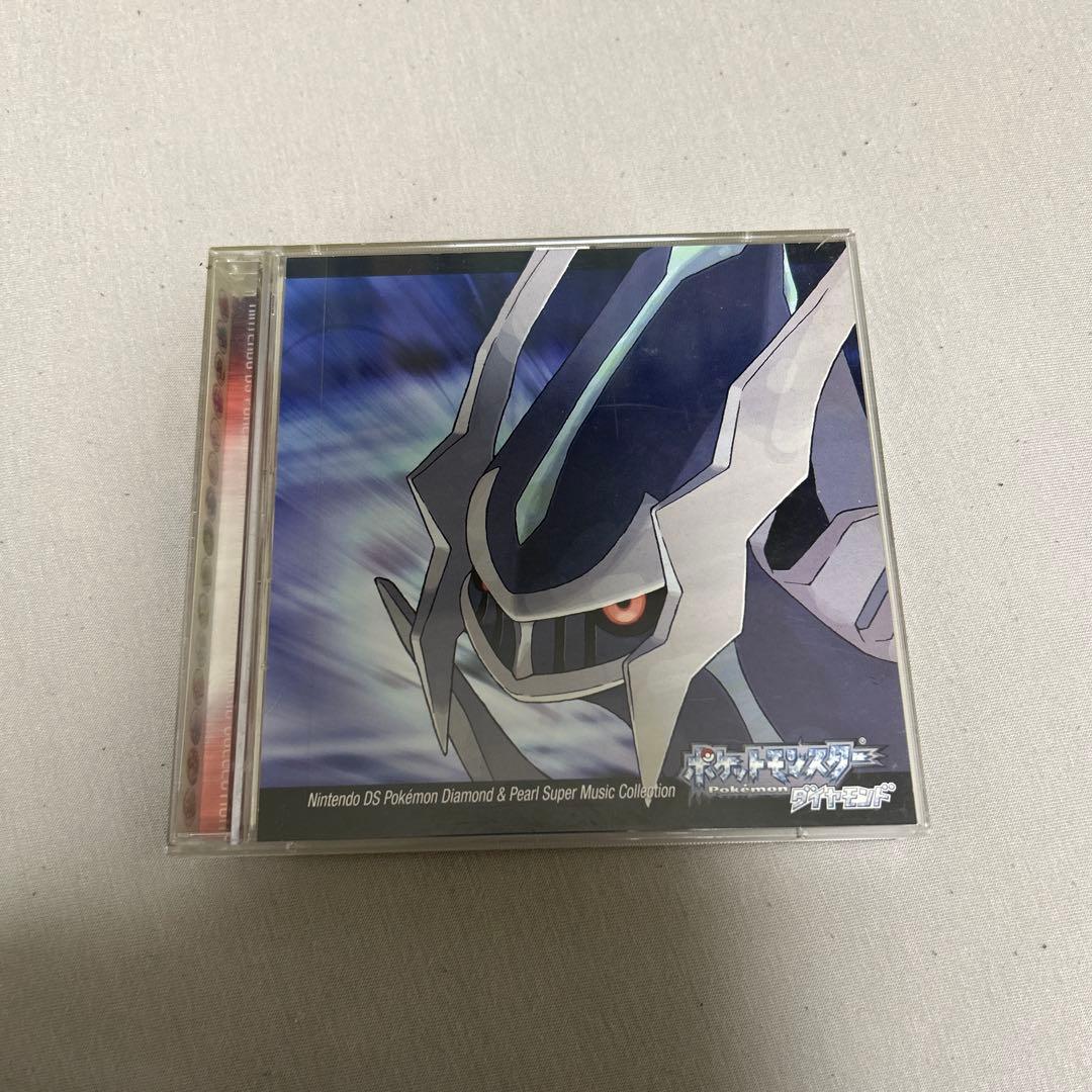 ポケモン bw2 ダイヤモンド・パールオリジナルサウンドトラック