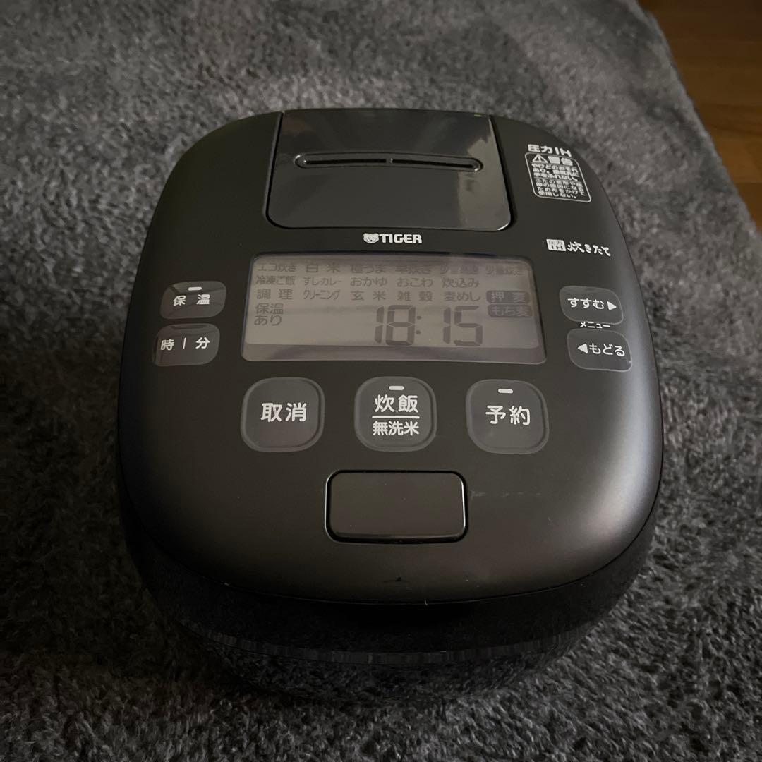 ２４年製　タイガー　圧力IHジャー炊飯器
