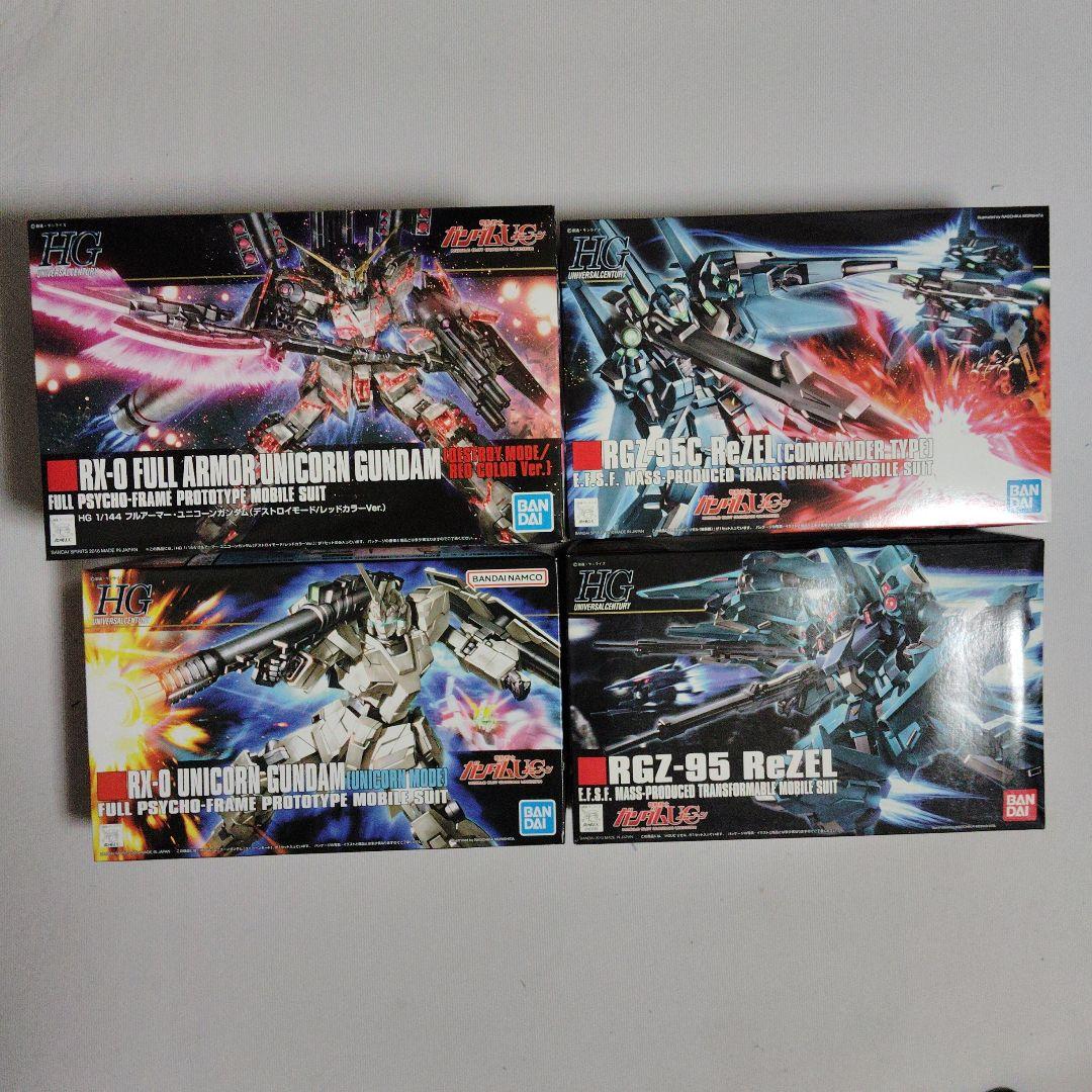 未組立 HG ユニコーン系 ４体 まとめ売り ガンプラ