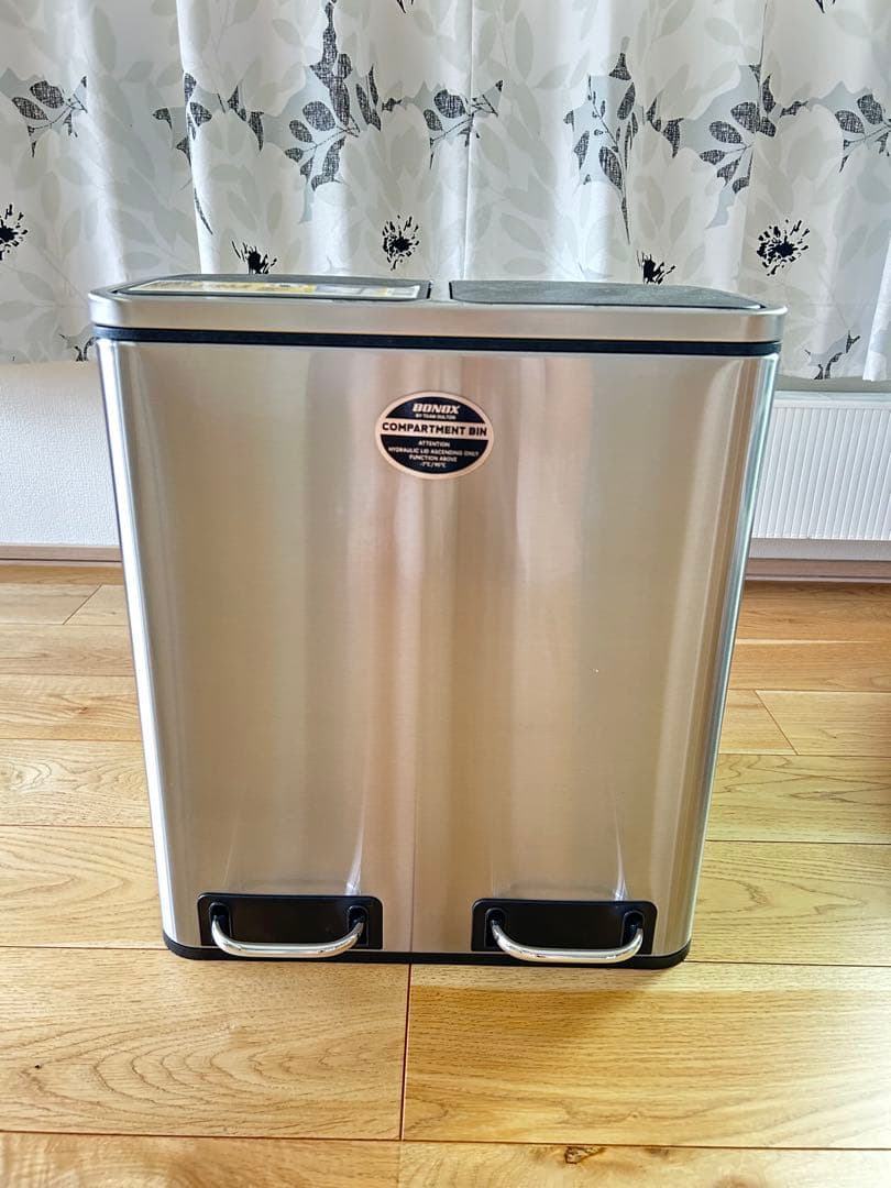 お値下げ⭐︎ダルトン 2コンパートメントビン 30L 新品 ゴミ箱 ダストボックス