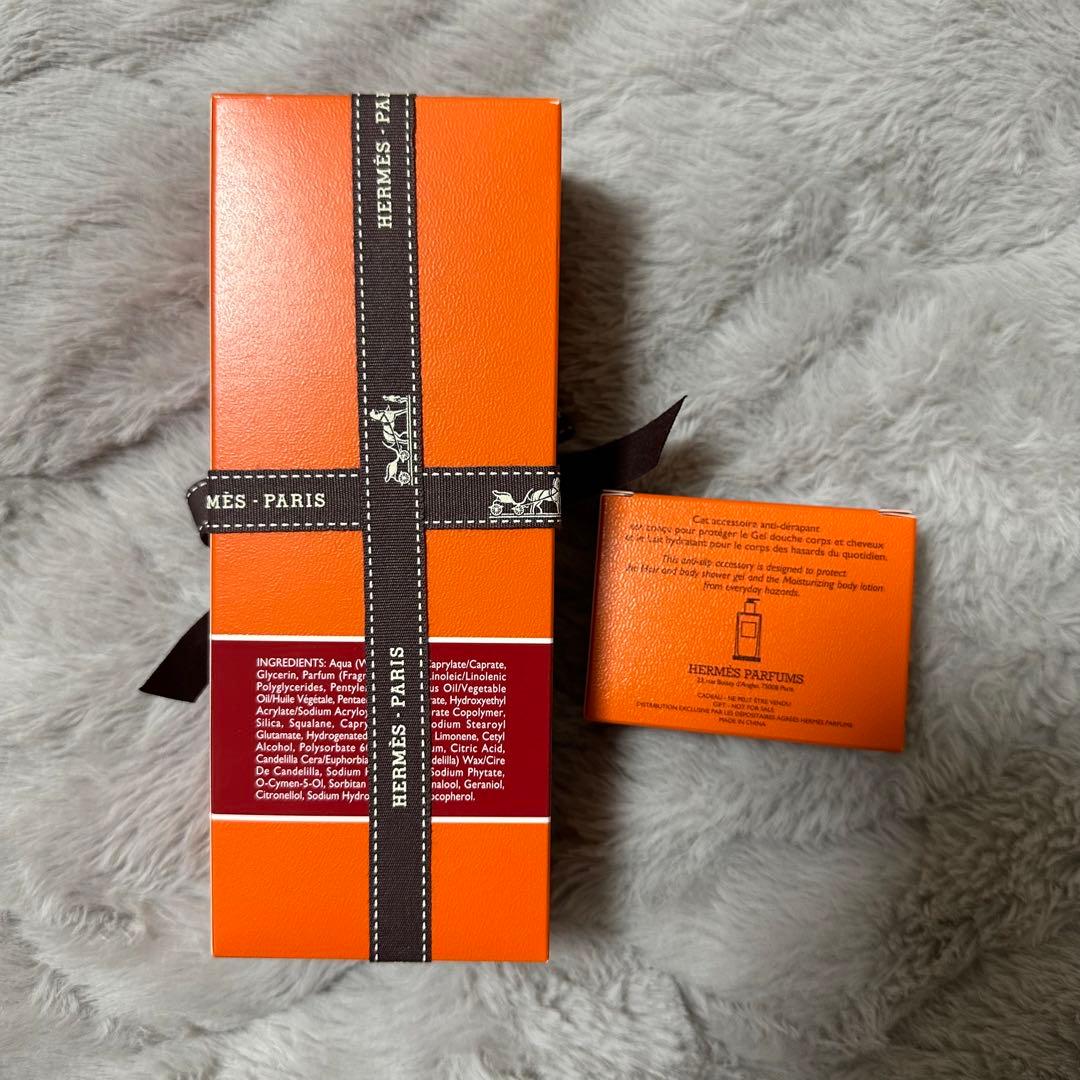 エルメス　オードゥルバーブエカルラット　モイスチャライジングボディローション