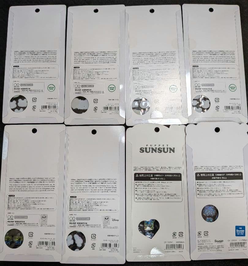 ✾明日発送✾ボンボンドロップシール　うるちゅるシール　プチドロップシール　正規品