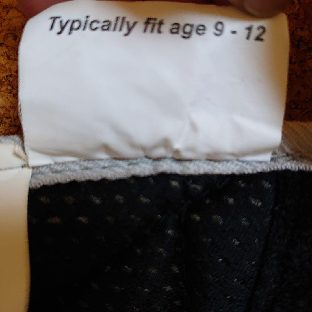 EASTON キャッチャー防具セット グレー