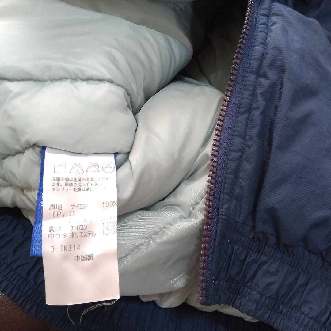 COWBOYS(NFL) アメリカンフットボール・ウォームアップジャケット