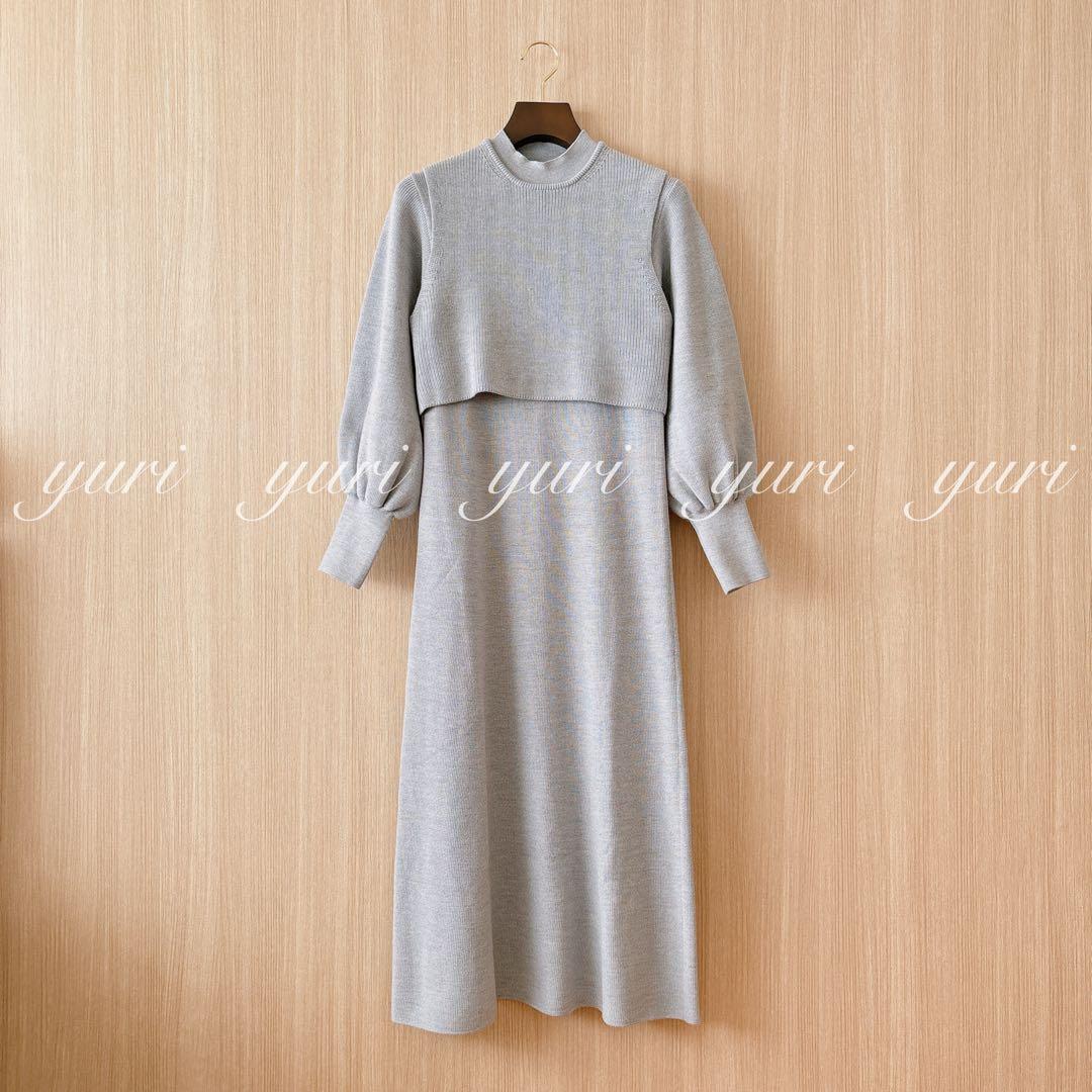 【1190】アナイ　メリノウールアンサンブルニット　ワンピース　ライトグレー