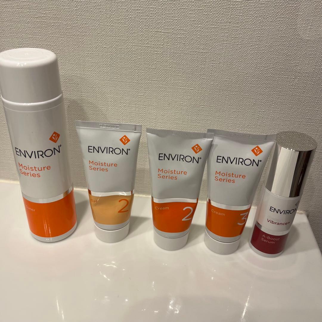 ENVIRON モイスチャーシリーズ