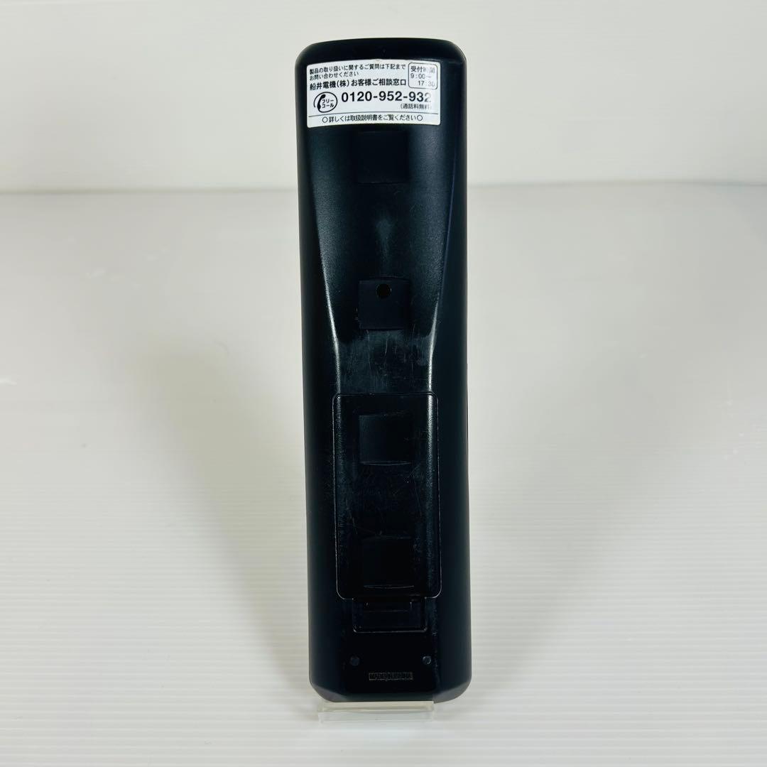 【2014年製】DXアンテナ DXR160V ダビング機能搭載　分解メンテ済み