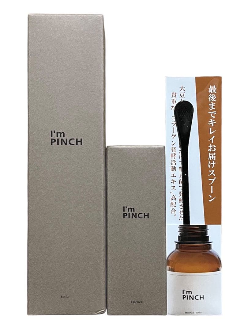 アイムピンチ エッセンスm 30ml & ローションm 150ml