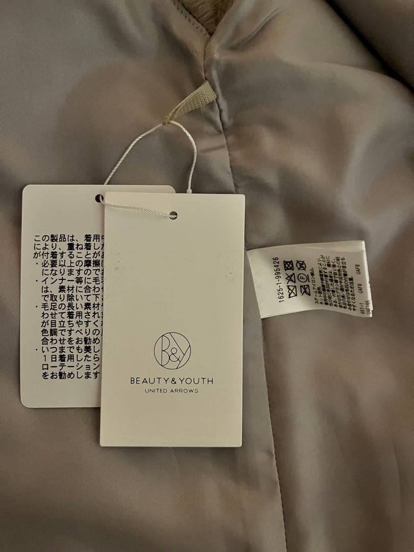 【新品】BEAUTY&YOUTH ユナイテッドアローズ　フェイクファーベスト