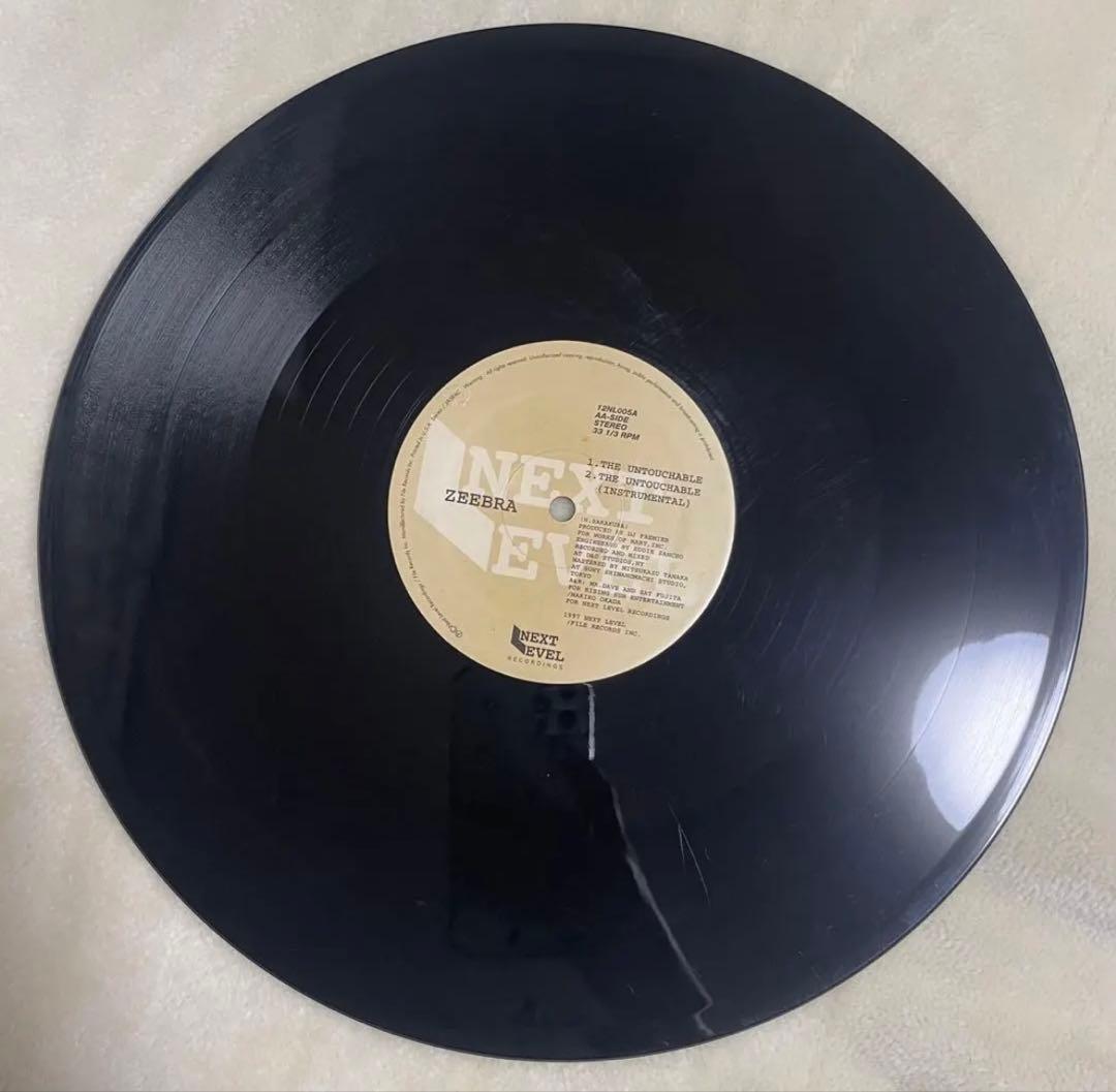 日本語ラップ レコード 9枚セット