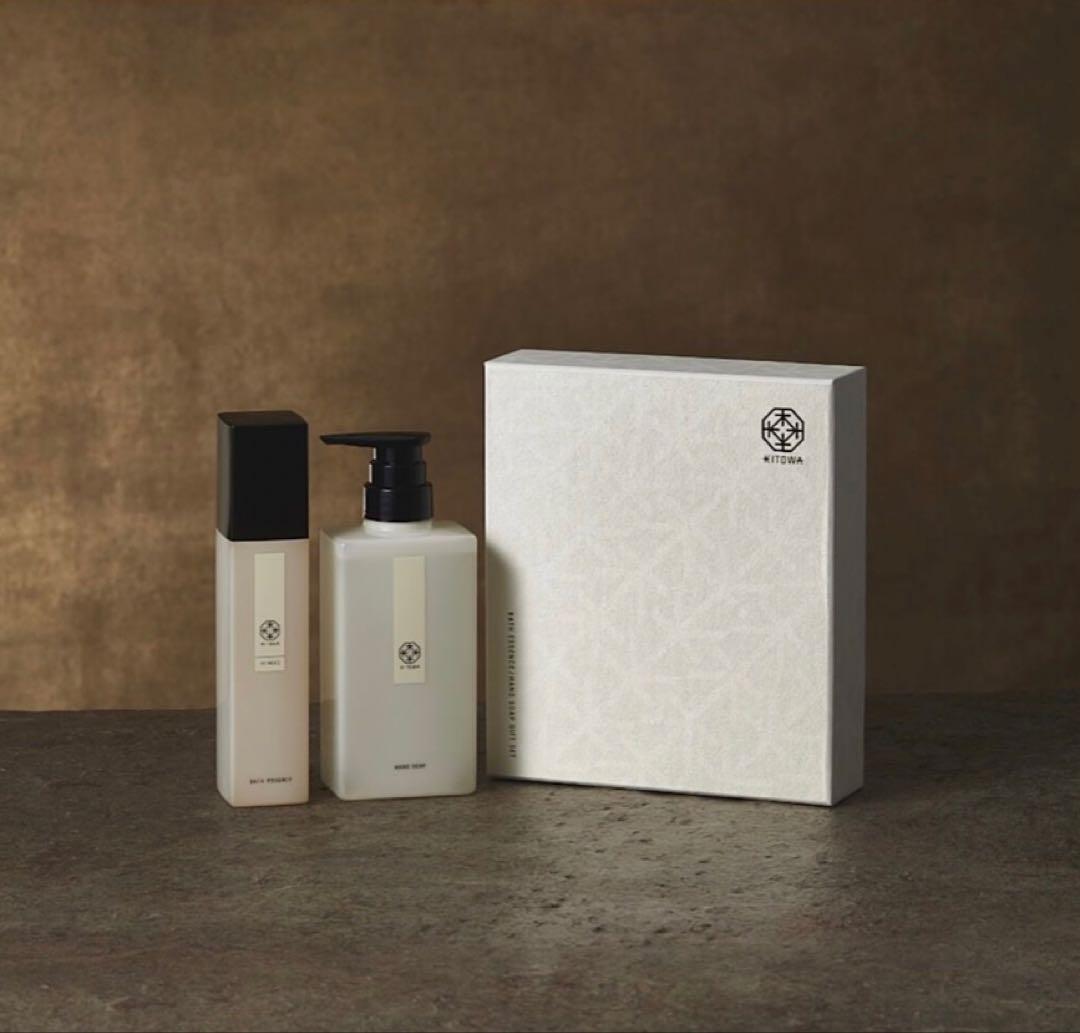 キトワ / KITOWA バスエッセンス＆ハンドソープ ギフトセット