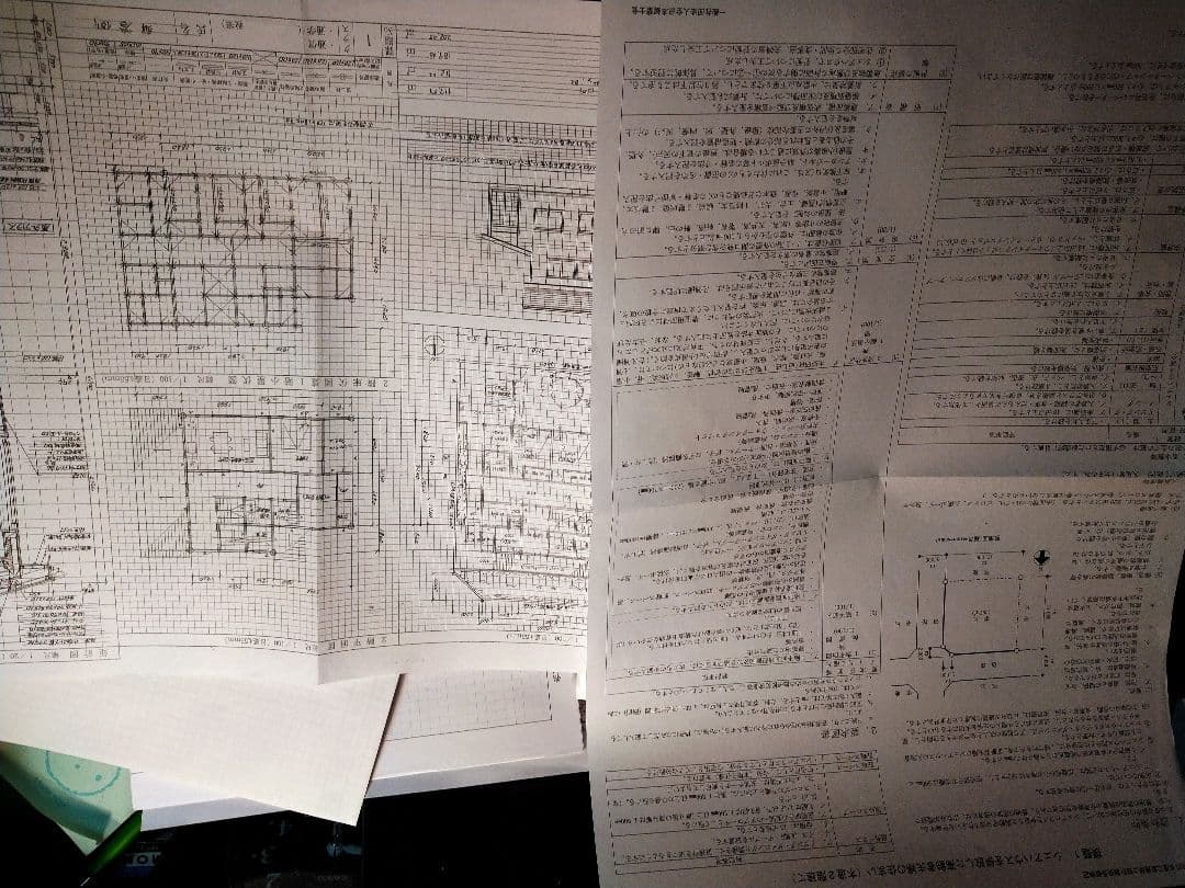 2020年 二級建築士 設計製図受験講座 教材セット 全日本建築士会