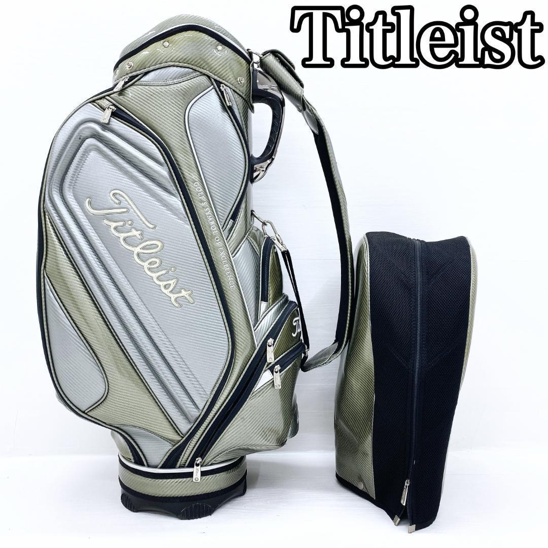 タイトリスト エナメル キャディバッグ ゴルフバッグ 9.5型 カート式