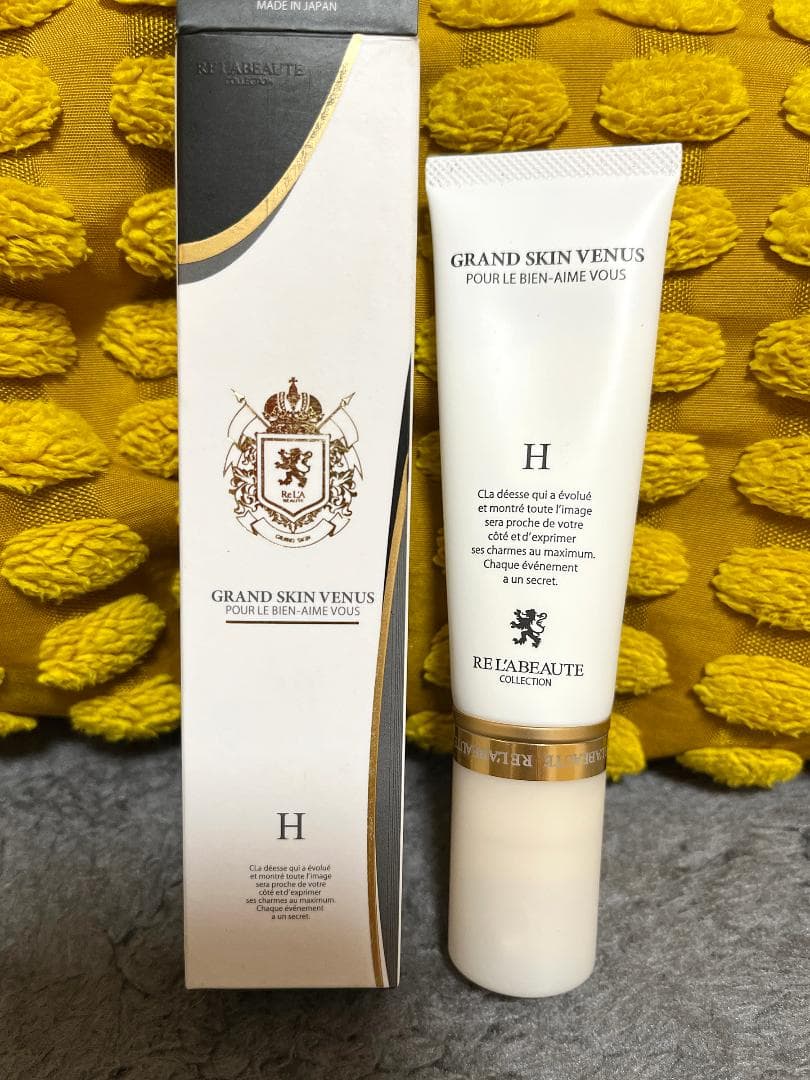 リアボーテ 3点セット（ビーナス/クレアスキンセラム/インフィニット）