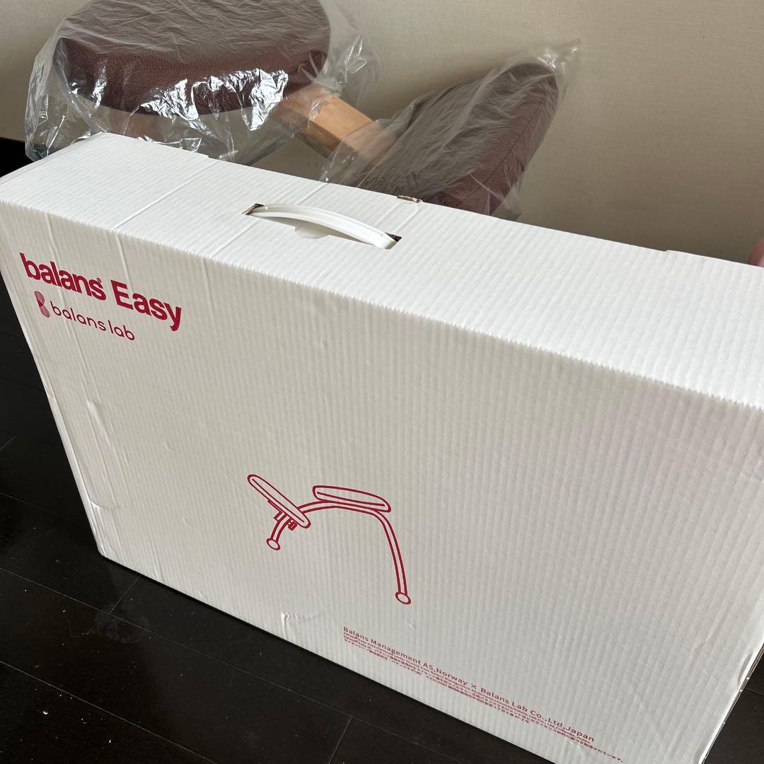 【新品未使用】balans easy 姿勢矯正チェア ショット　144BN003