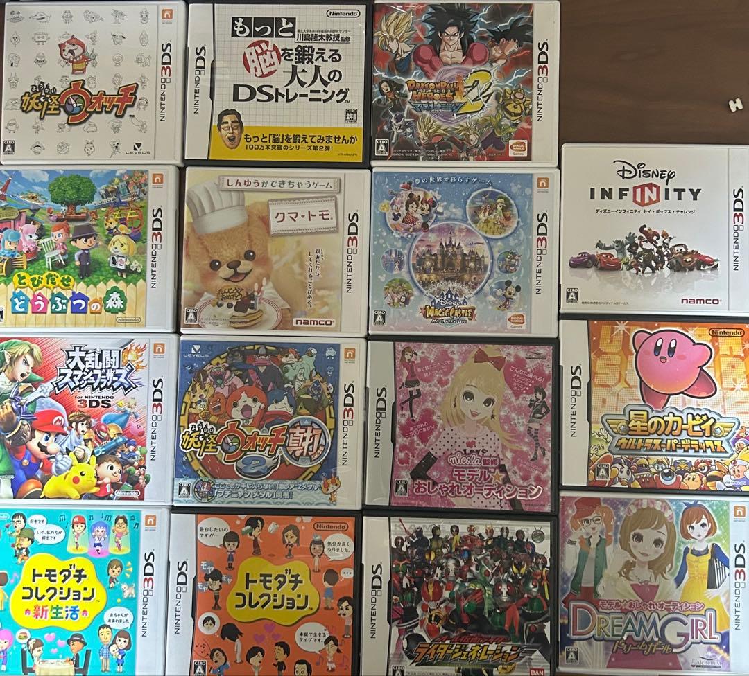 ニンテンドー3DSソフト15個セット　最低値下げ
