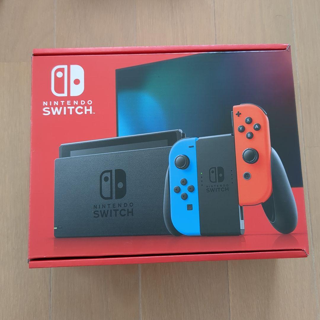 新品未開封Nintendo Switch ネオンブルー・ネオンレッド 本体