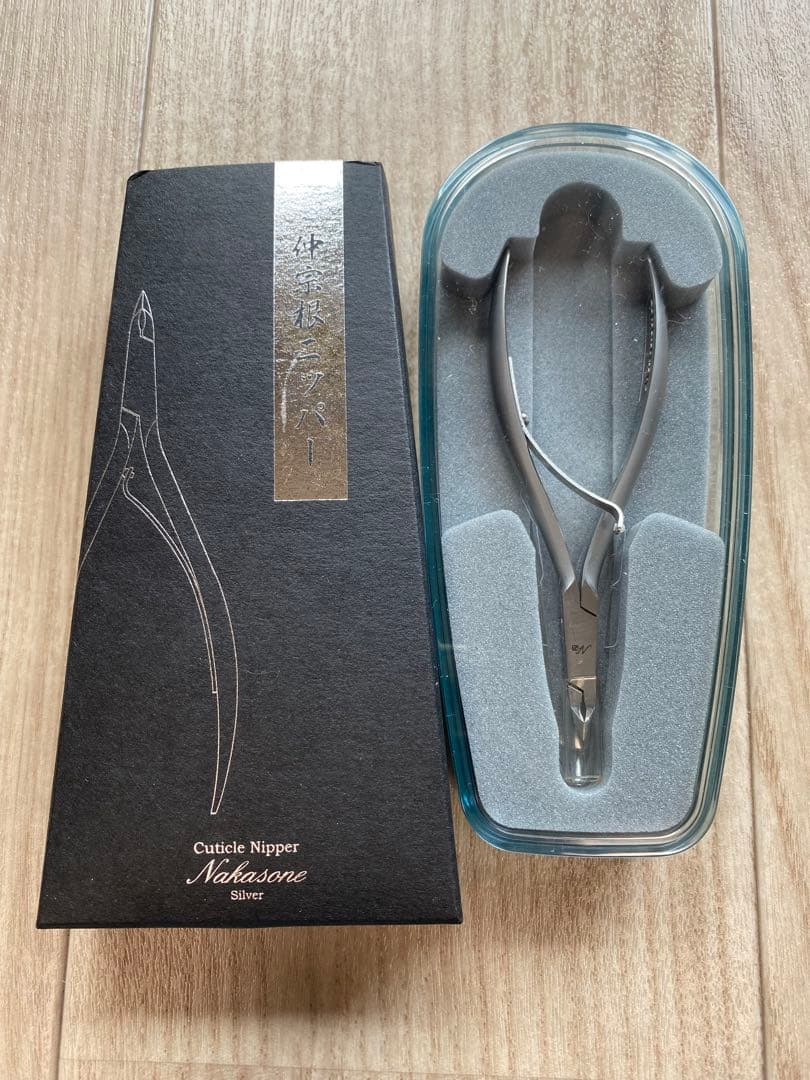 中曽根Cuticle Nipper シルバー ステンレス製 ケース付き