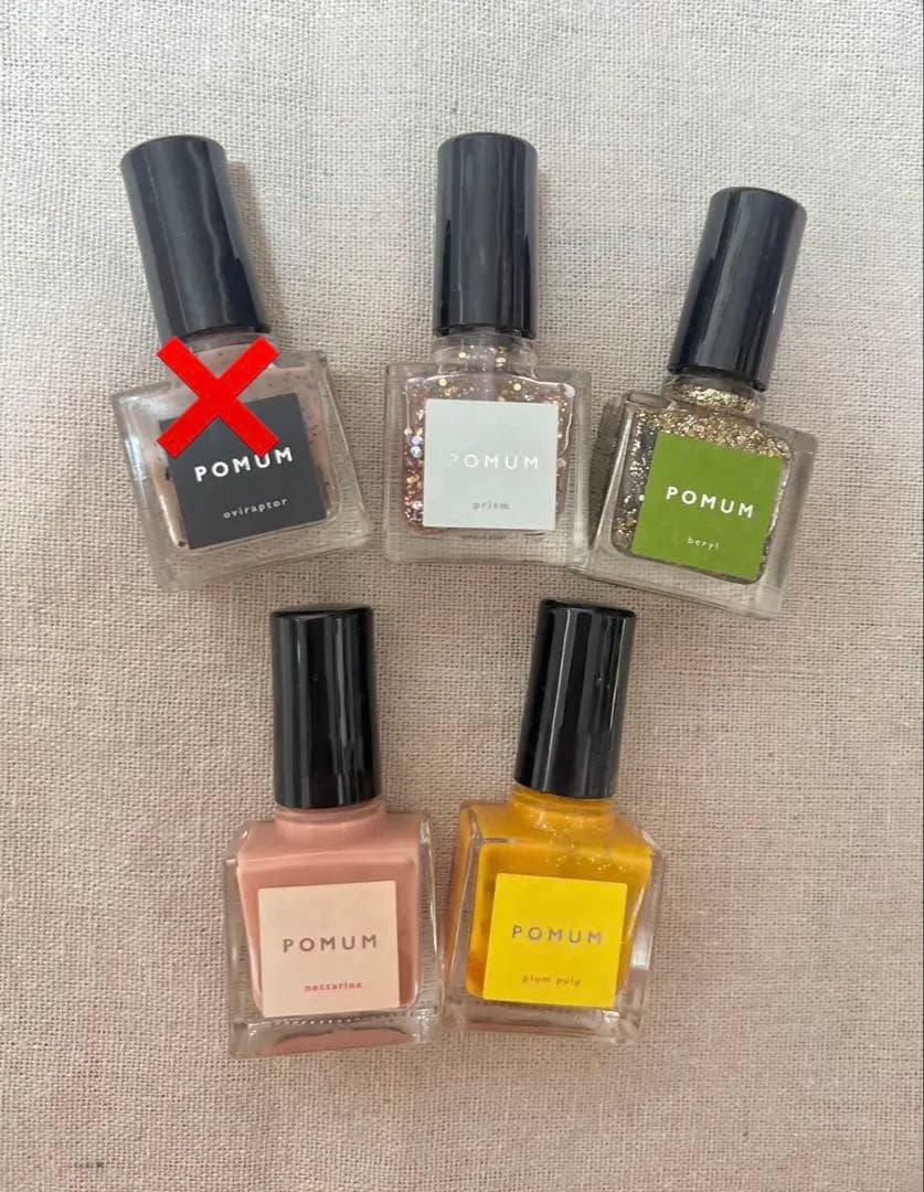 THE POLISH POMUM コゼットジョリなど27点セット