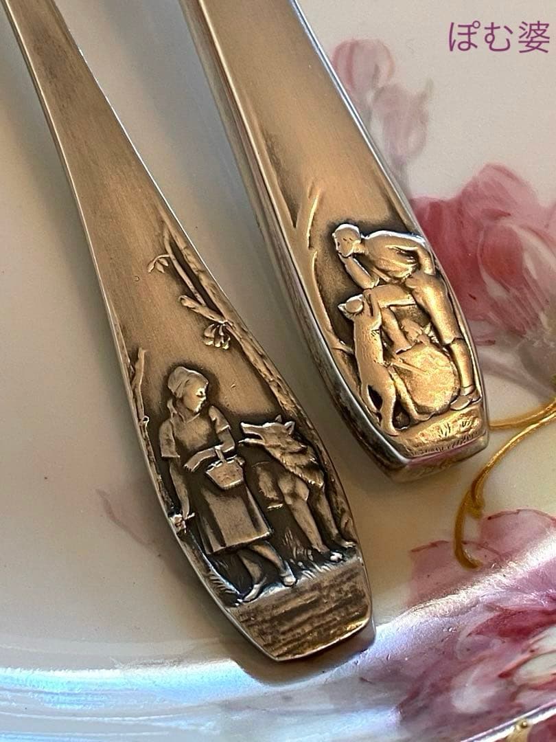 【ドイツ／Bruckmann】シルバープレート／童話／カトラリー ４点セット