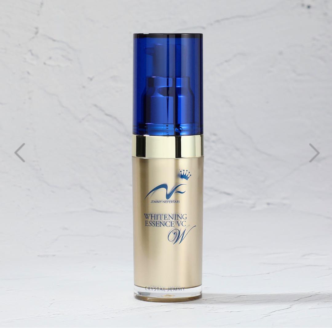 ジェミーネフェルタリリンクルホワイトニングクリーム＆ホワイトニングエッセンス新品