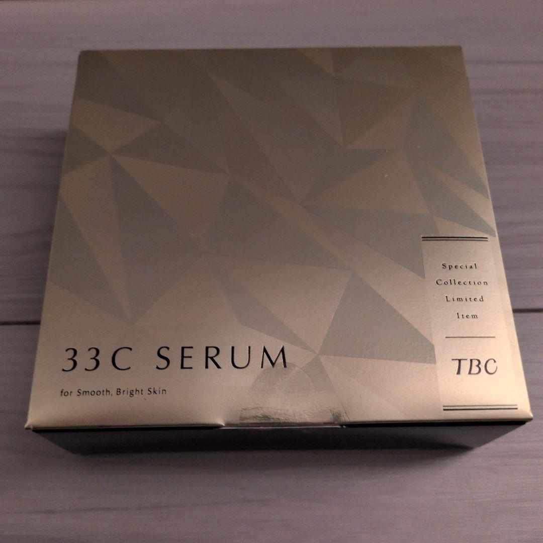 【新品未開封】TBC 33Cセラム 美容液 12mL 使用期限:2027.02