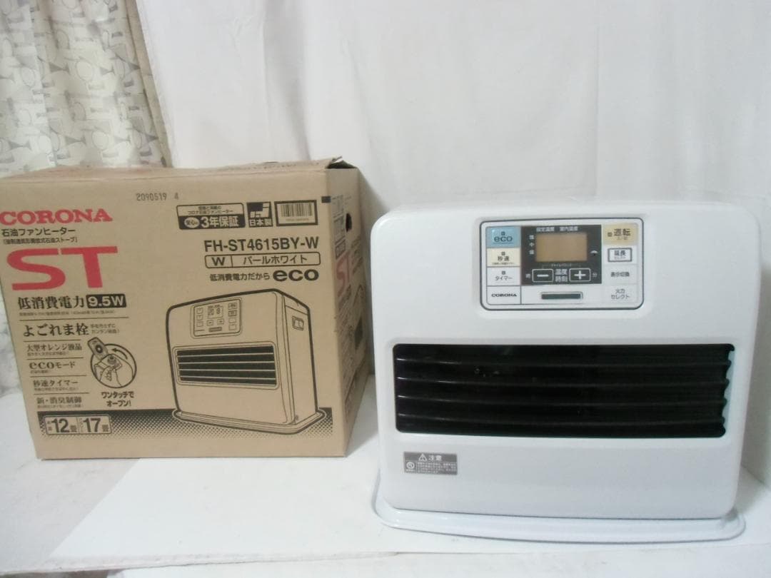 コロナ 石油ファンヒーター FH-ST4615BY コンクリート17畳